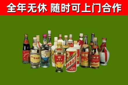 郎溪县回收白酒